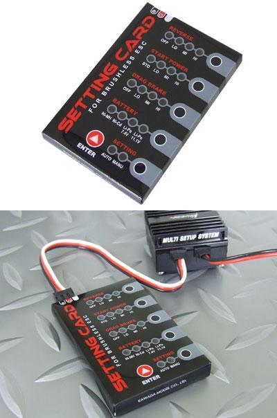 商品一覧（カー用アンプ→他メーカー ブラシレス用アンプ）：ラジコン