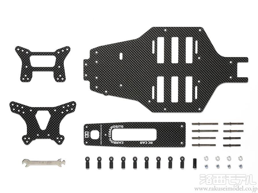 タミヤ 47426 トップフォース カーボンシャーシ コンバージョンセット