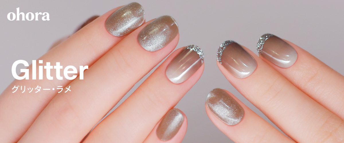 ohora オホーラ　P MINUET 黄3金ラメ N Nudist | セルフジェルネイルのohora公式 – ohora jp