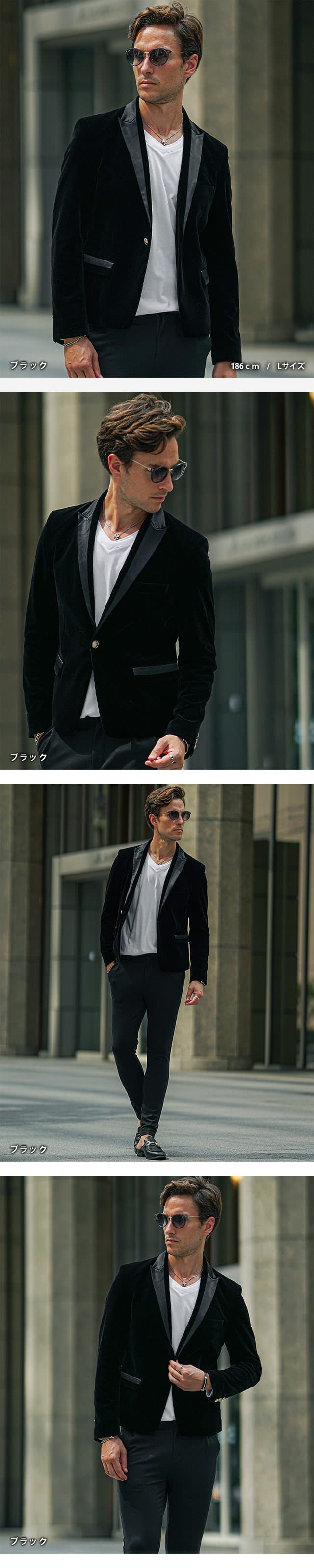 楽天市場】テーラードジャケット メンズ ベロア ジャケット メンズ 1