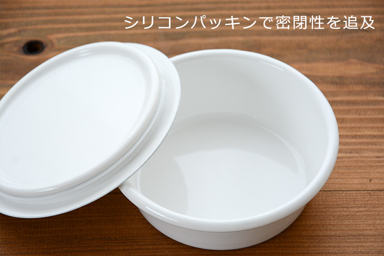 カイコ kaico maru SS2個 S2個 M1個 L2個 セット カイコ kaico maru