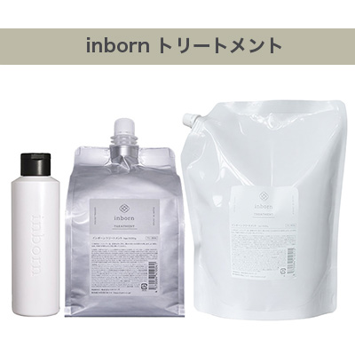 楽天市場】【ガチャで最大10%OFF】スタイラーズ インボーン シャンプー