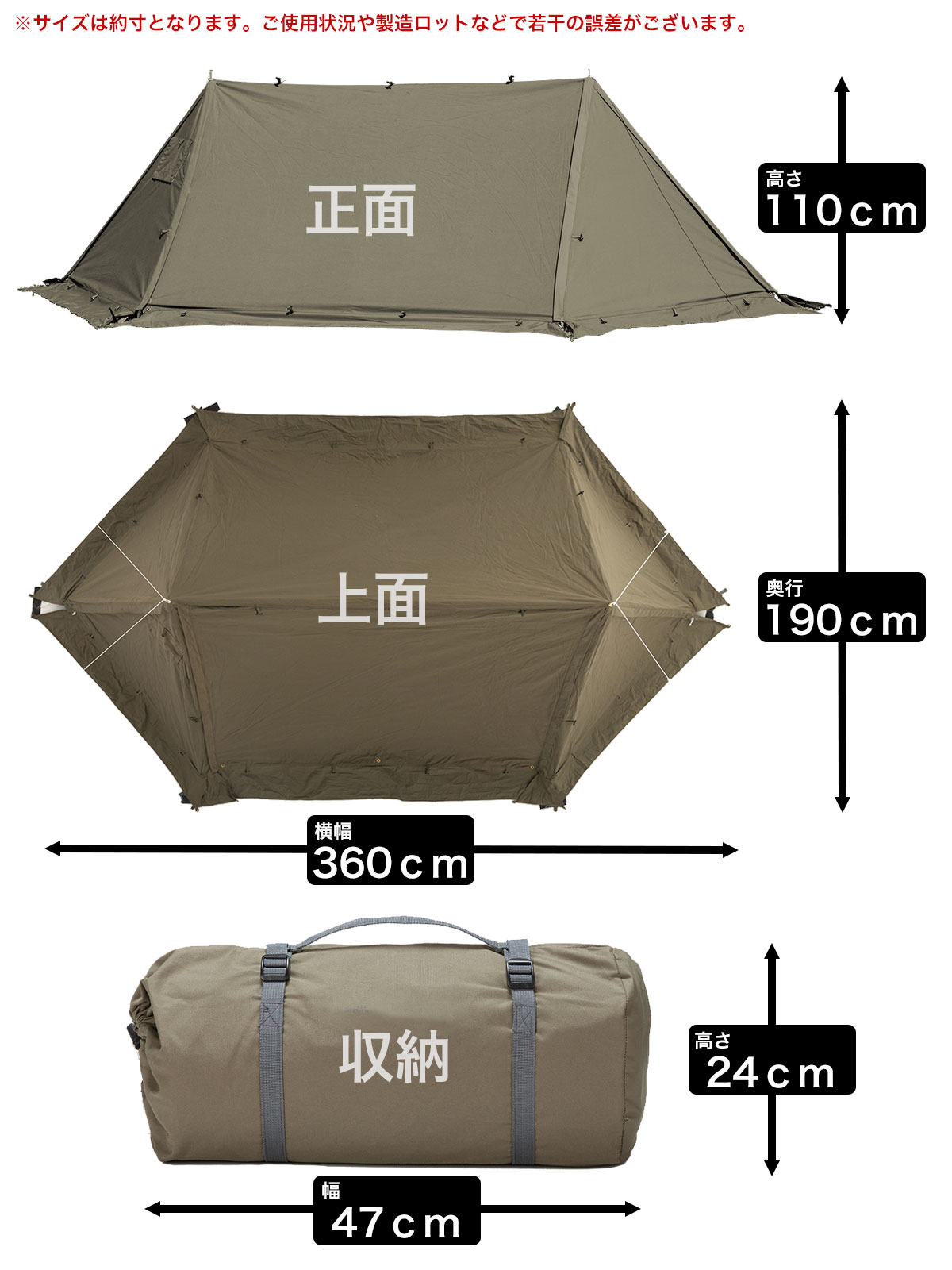 楽天市場】【送料無料】ソロベースEX/BUNDOK(バンドック)/BDK-79EX