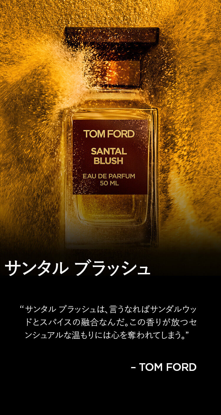 楽天市場】【ポイント20倍｜2/18 0:00〜2/25 23:59】サンタル