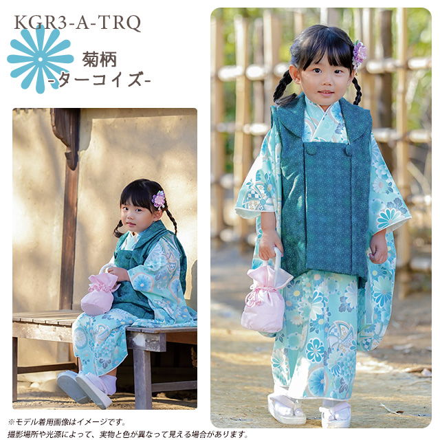楽天市場】【予約販売】 七五三 着物 ブランド 【KAGURA】 3歳 女の子