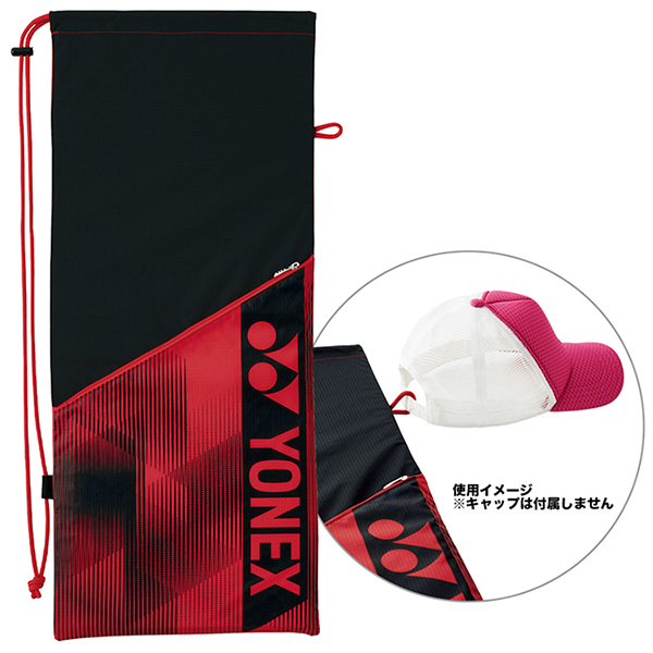 テニスショップラリー / ヨネックス(YONEX) テニスラケットケース