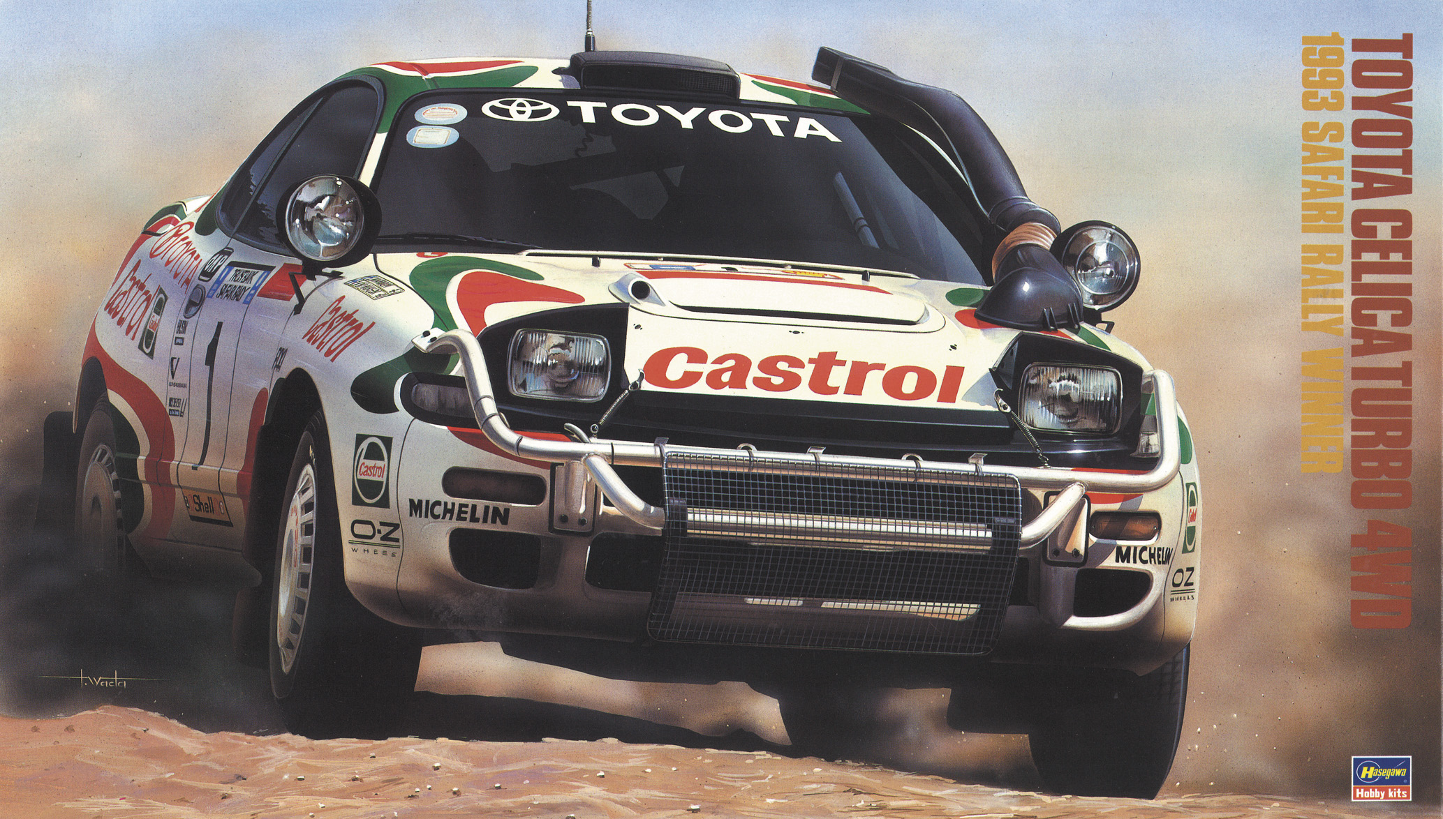 ハセガワ、トヨタ・セリカターボ4WD “1993サファリラリー優勝車” の
