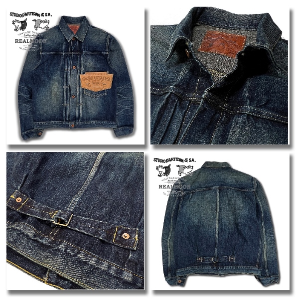 STUDIO D'ARTISAN Gジャン No.SDJ-D4568U 