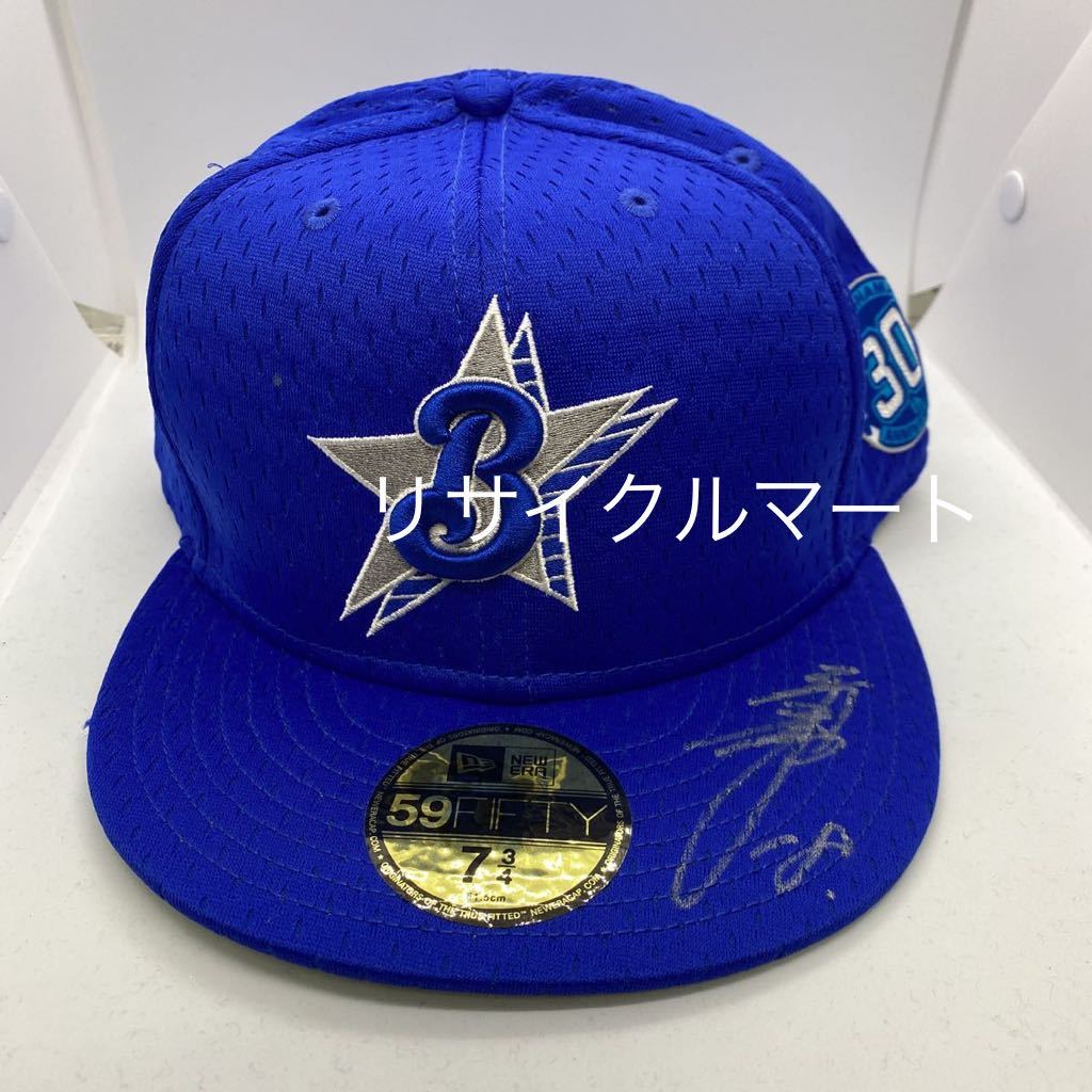 三浦大輔監督 直筆サイン 2008年 横浜ベイスターズ NEWERA