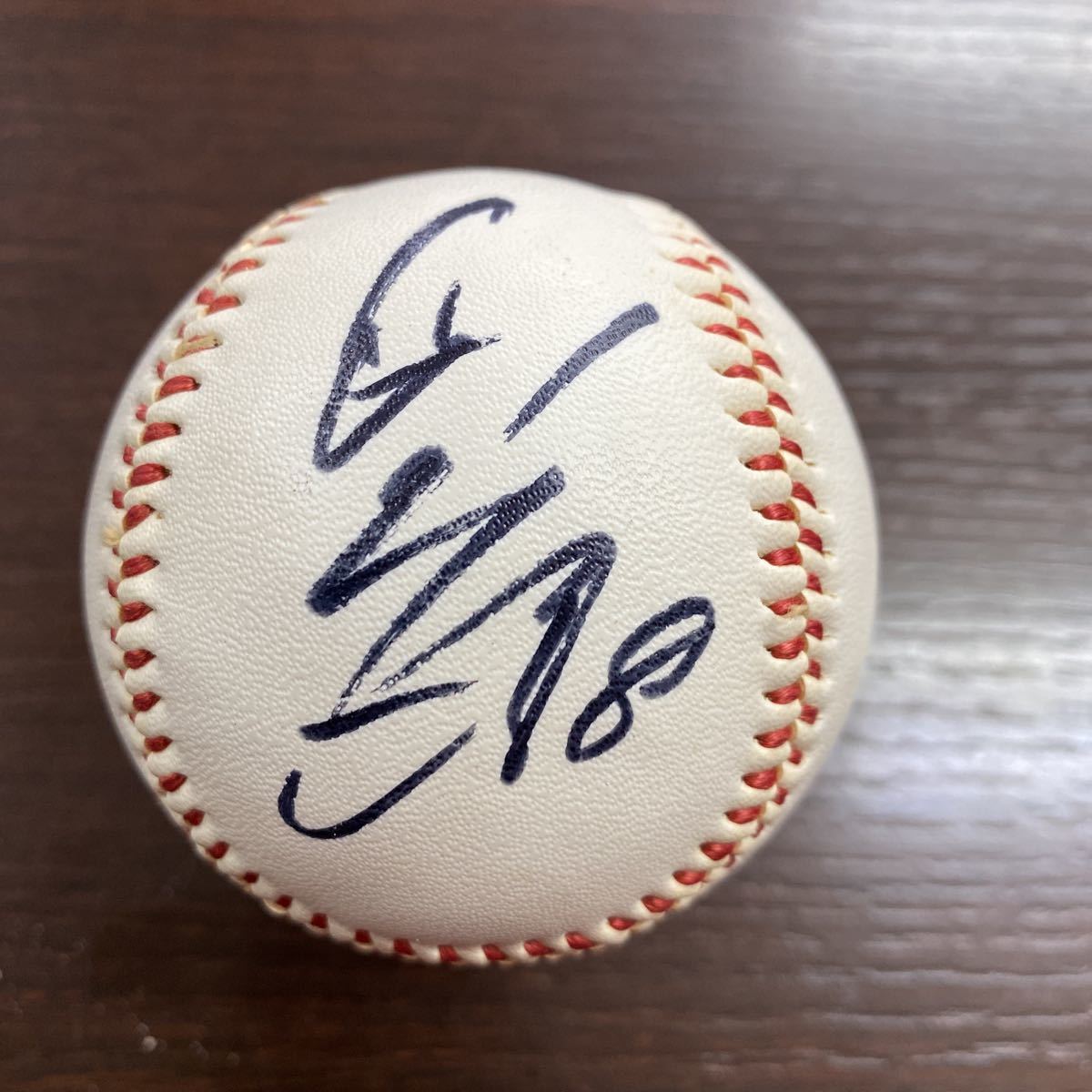 広島東洋カープ CARP カープ 山本浩二氏 8番 直筆サインボール