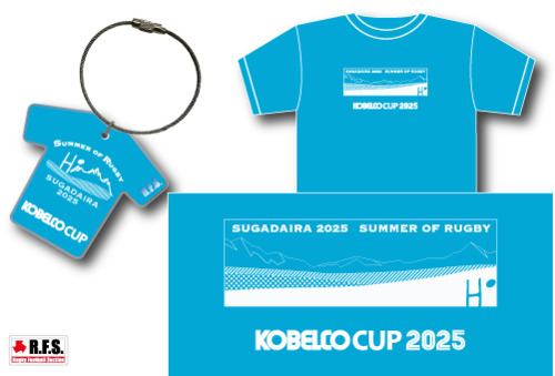 ラグビー専門部 全国 活動紹介｜いいものお取り寄せ！高校ラグビー応援