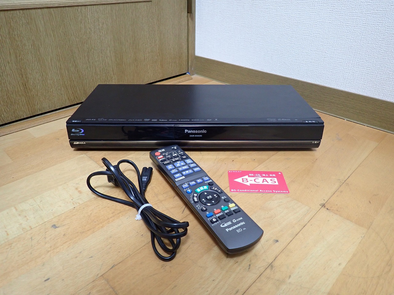 ブルーレイレコーダー Panasonic DIGA DMR-BW690 パナソニック