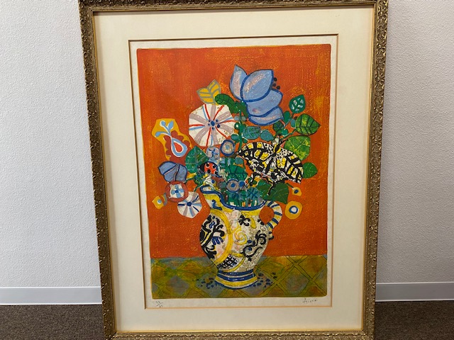 草津市にて ポール・アイズピリ 『オレンジ背景の花』 ｜骨董品買取 緑和堂