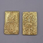 明治二分判金 ｜骨董品買取 緑和堂