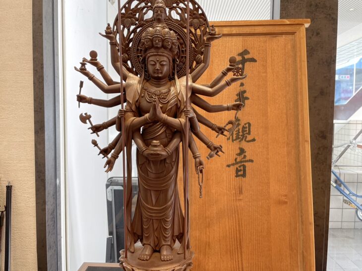 先崎栄伸 作「千手観音 ブロンズ像」 買取価格相場｜骨董品買取 緑和堂