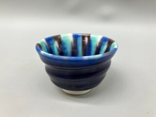 三代 徳田八十吉 作 『ぐい吞』 ｜骨董品買取 緑和堂