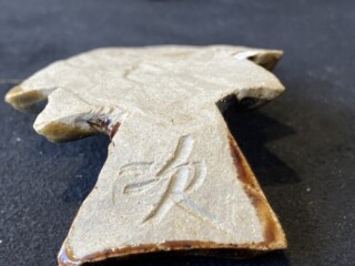 金城次郎 『壺屋焼 箸置』 ｜骨董品買取 緑和堂