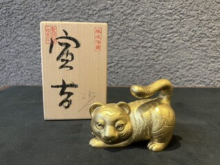 横山 一夢 造『木彫獅子頭』 買取価格相場｜骨董品買取 緑和堂