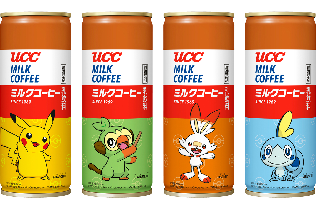 世界初の缶コーヒー「UCC ミルクコーヒー」50周年記念の「ポケモン缶