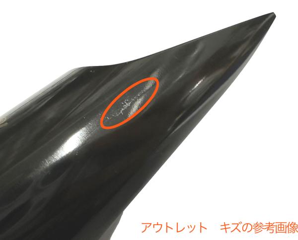 E.Rousseau ルソー 5R バリトンサックス クラシック ラバー マウス