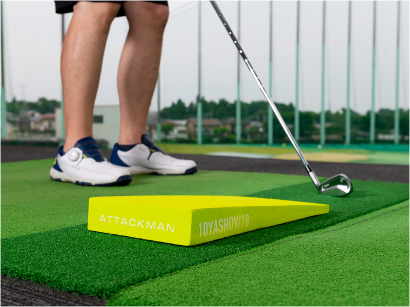 ダウンブローが簡単にマスターできる！プロ考案の練習器具がすごかった