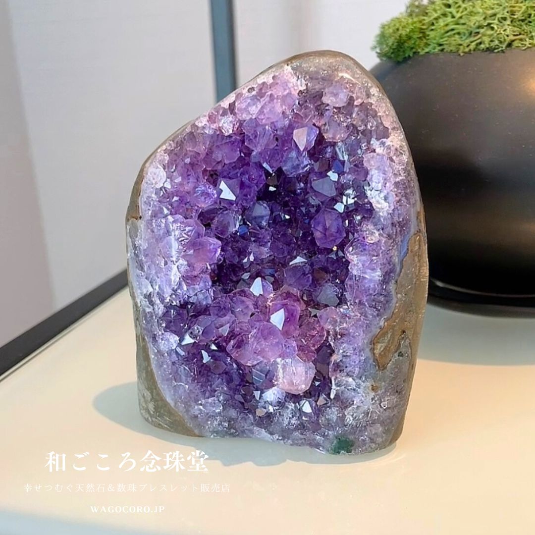 厳選品 極上 5A＼＼ウルグアイ産・アメジスト クラスター(紫水晶