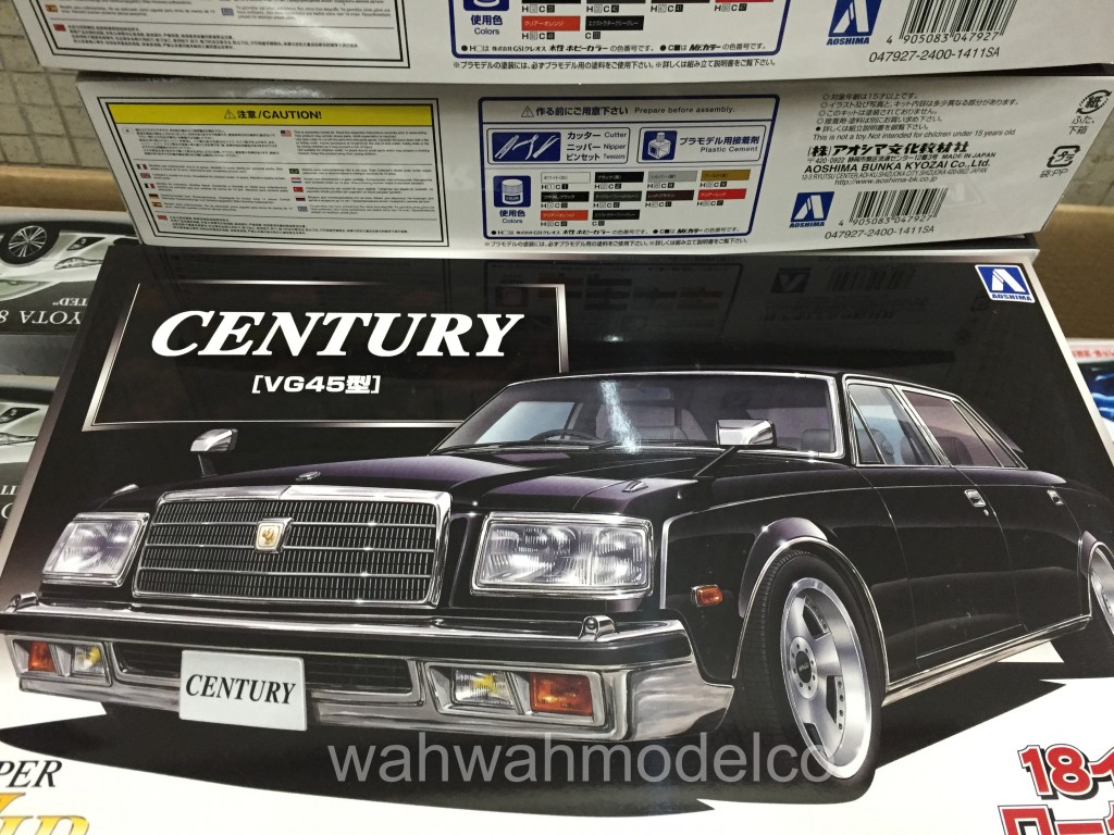 aoshima-047927-124-super-vip-car-66-toyota-century