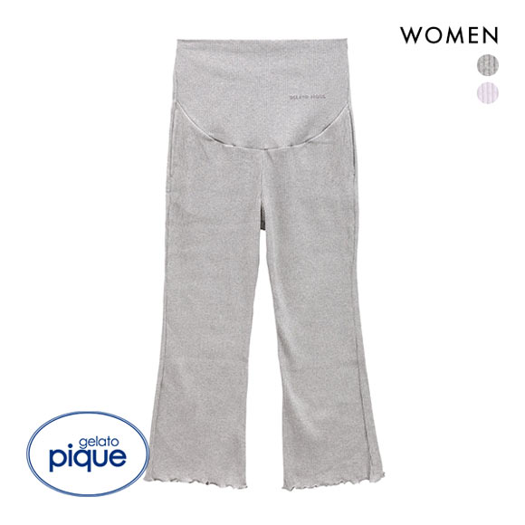 ジェラートピケ gelato pique レディース マタニティリブロングパンツ