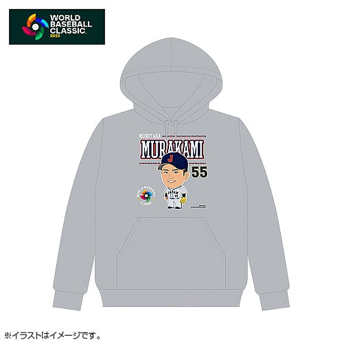 55 村上 宗隆 | グッズ | 2023 WORLD BASEBALL CLASSIC™