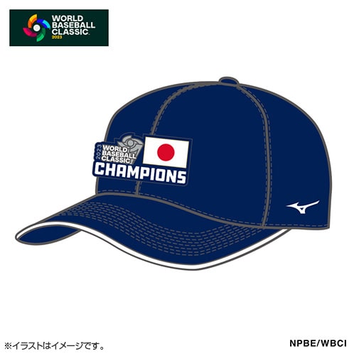 2 源田 壮亮 | グッズ | 2023 WORLD BASEBALL CLASSIC™