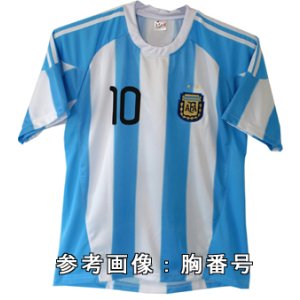 マラドーナ＃10 アルゼンチン代表 (ホーム) 22/23 レプリカ