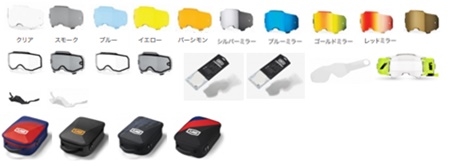 ARMEGA HiPER ゴーグル シルバー 100%（Hiperシルバーミラーレンズ標準