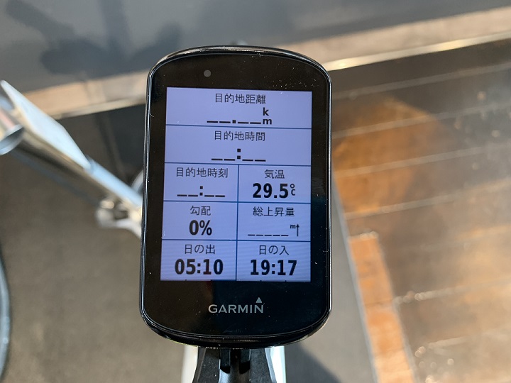 GARMIN Edge830】新機能、実験ライドをして来ました！ - 愛媛県西条市