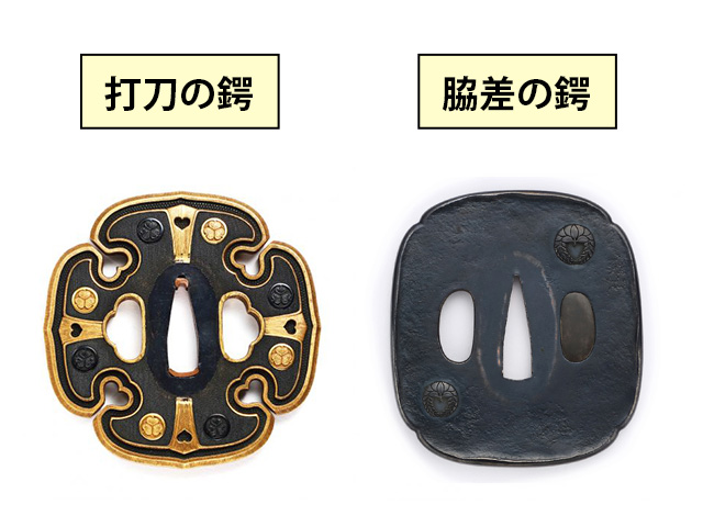 脇差と短刀と鎧通の違い／ホームメイト