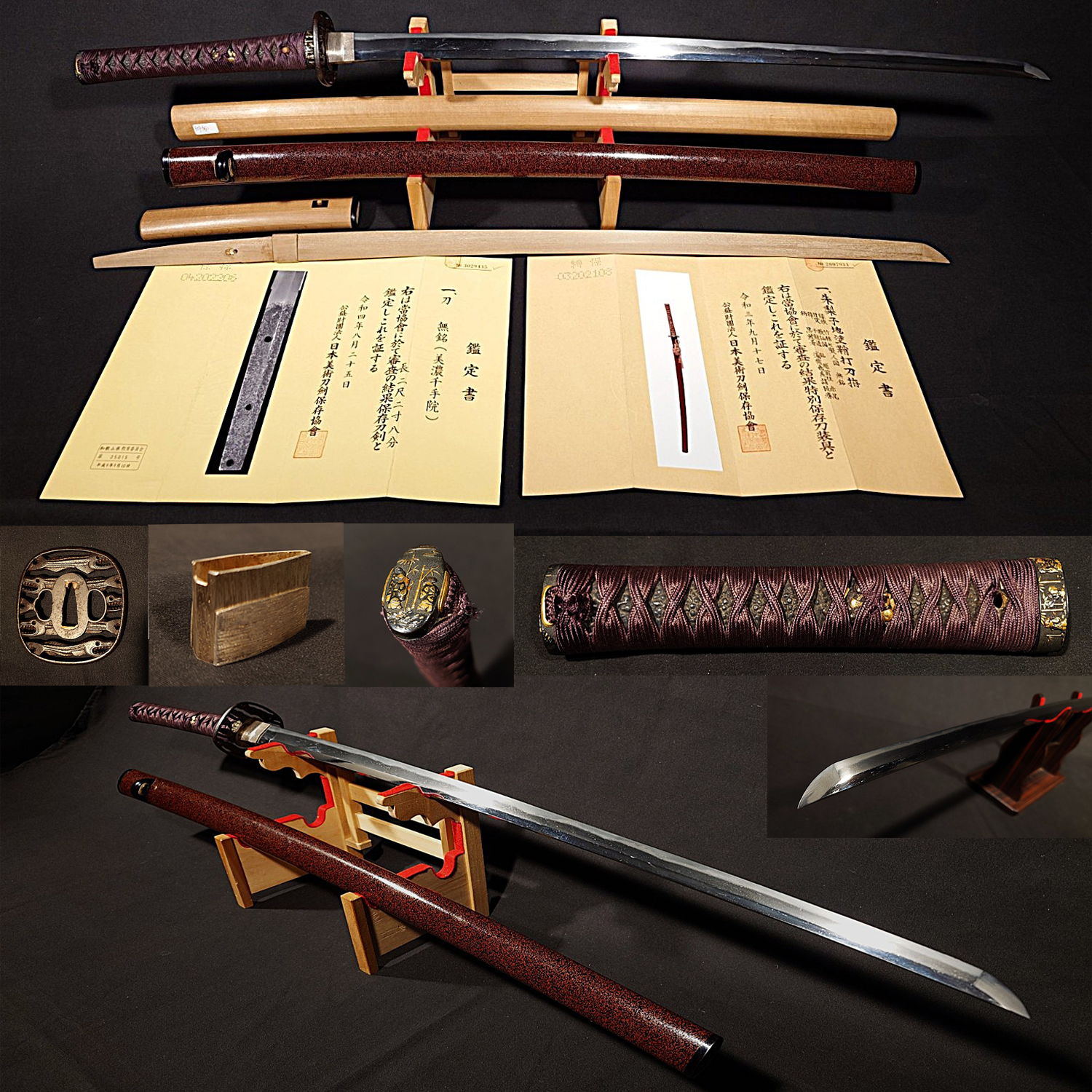 日本刀 カテゴリ商品一覧｜日本刀の通信販売【刀剣 はせ川】鍔（つば