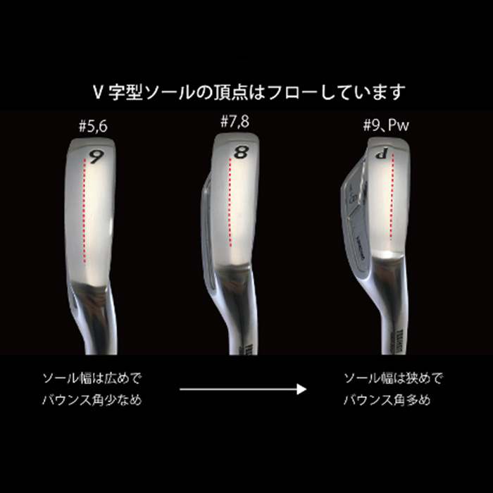 Freiheit The G Forged Irons Midsize 7-PW ( 4pcs )