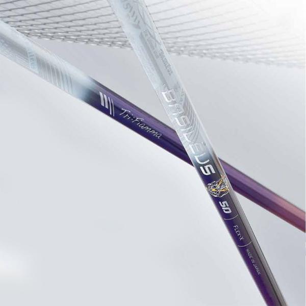 Basileus Tri: Fiamma Shaft