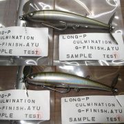 グランパさんよりプラジョンジョンNewカラーの予約開始です