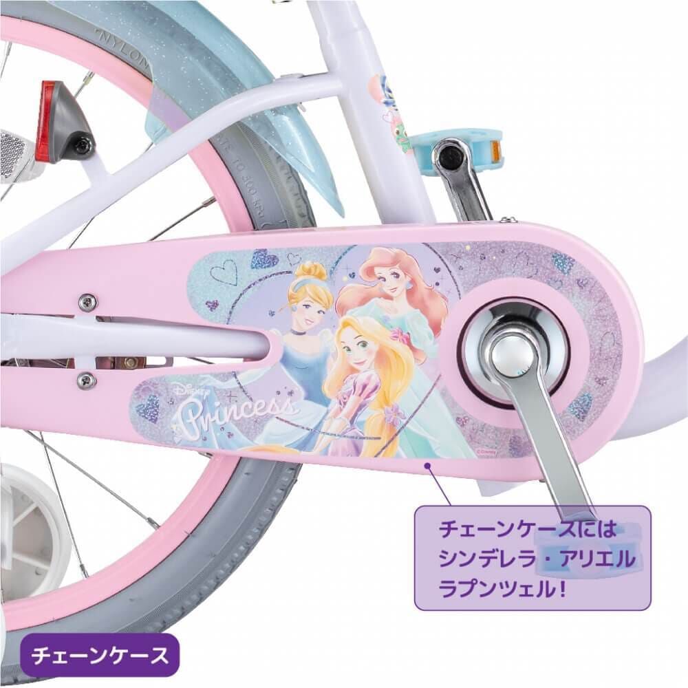 16インチ 身長95～124cm 子供用自転車 ディズニープリンセス ゆめラブS