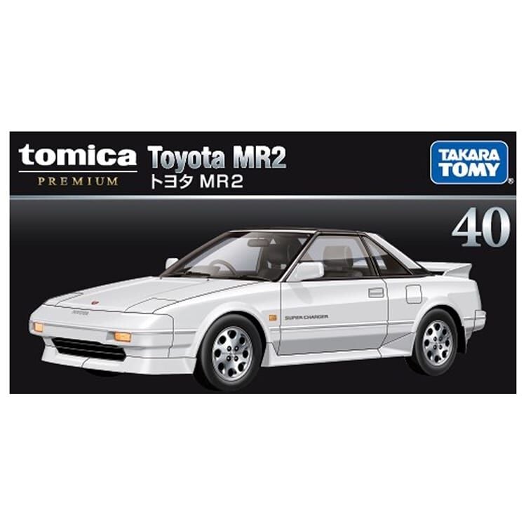オンライン限定価格*】トミカプレミアム40 トヨタ MR2 | おもちゃ通販