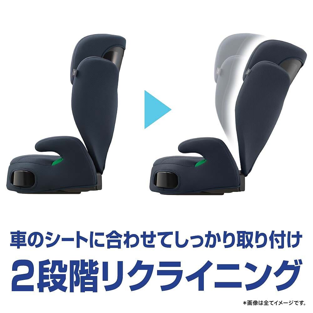GRACO グレコ ジュニアプラス ネクスト ジュニアシート 限定カラー