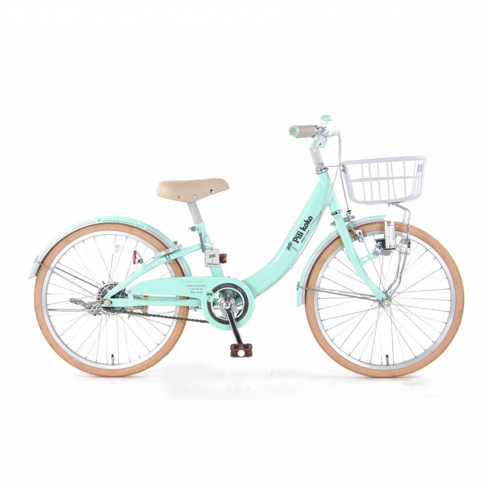 20インチ 身長115～130cm 子供用自転車 ピリココ（ミントグリーン
