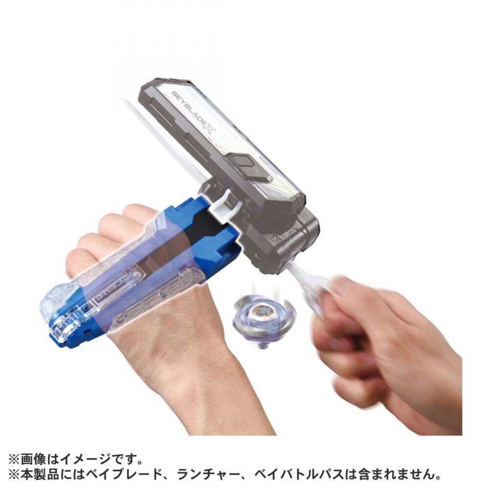 BEYBLADE X ベイブレードエックス BX-42 ラバーカスタムグリップ