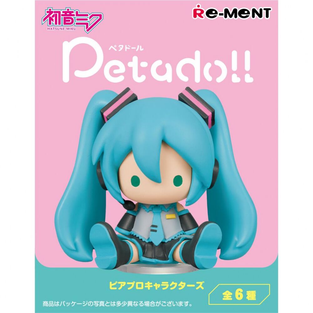 単品販売】【初音ミクシリーズ】petadoll ピアプロキャラクターズ