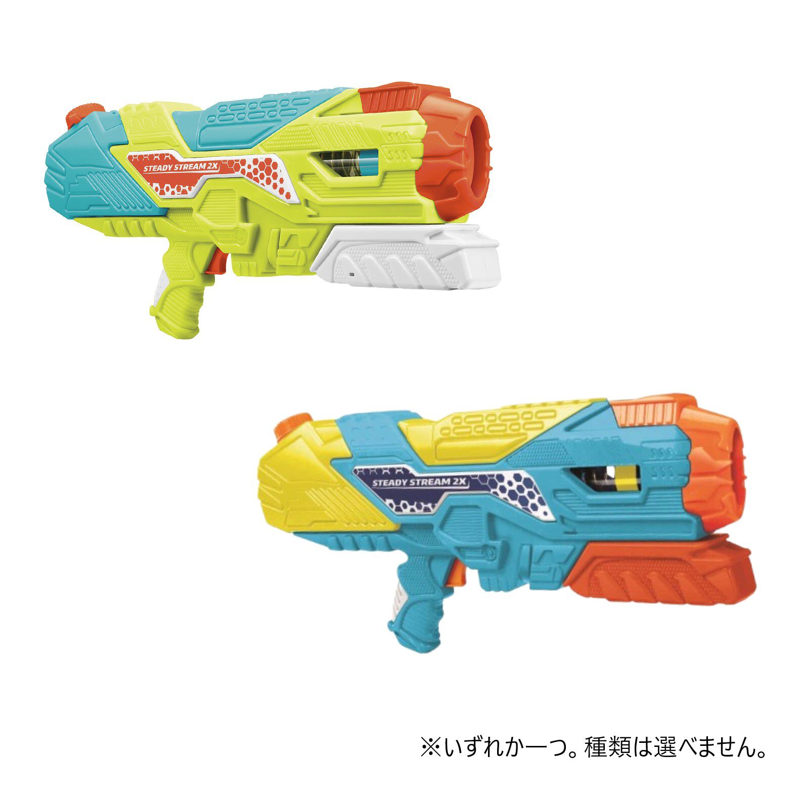 スポーツトイ・アクショントイ mowl M-PCS スポーツトイ・アクション