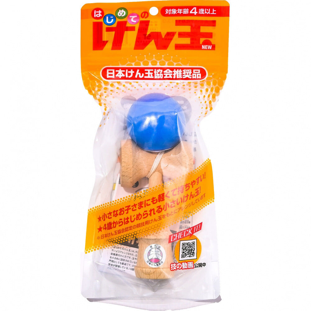 はじめてのけん玉NEW 改定版（赤/青/ピンク/緑）4歳 公益社団法人日本