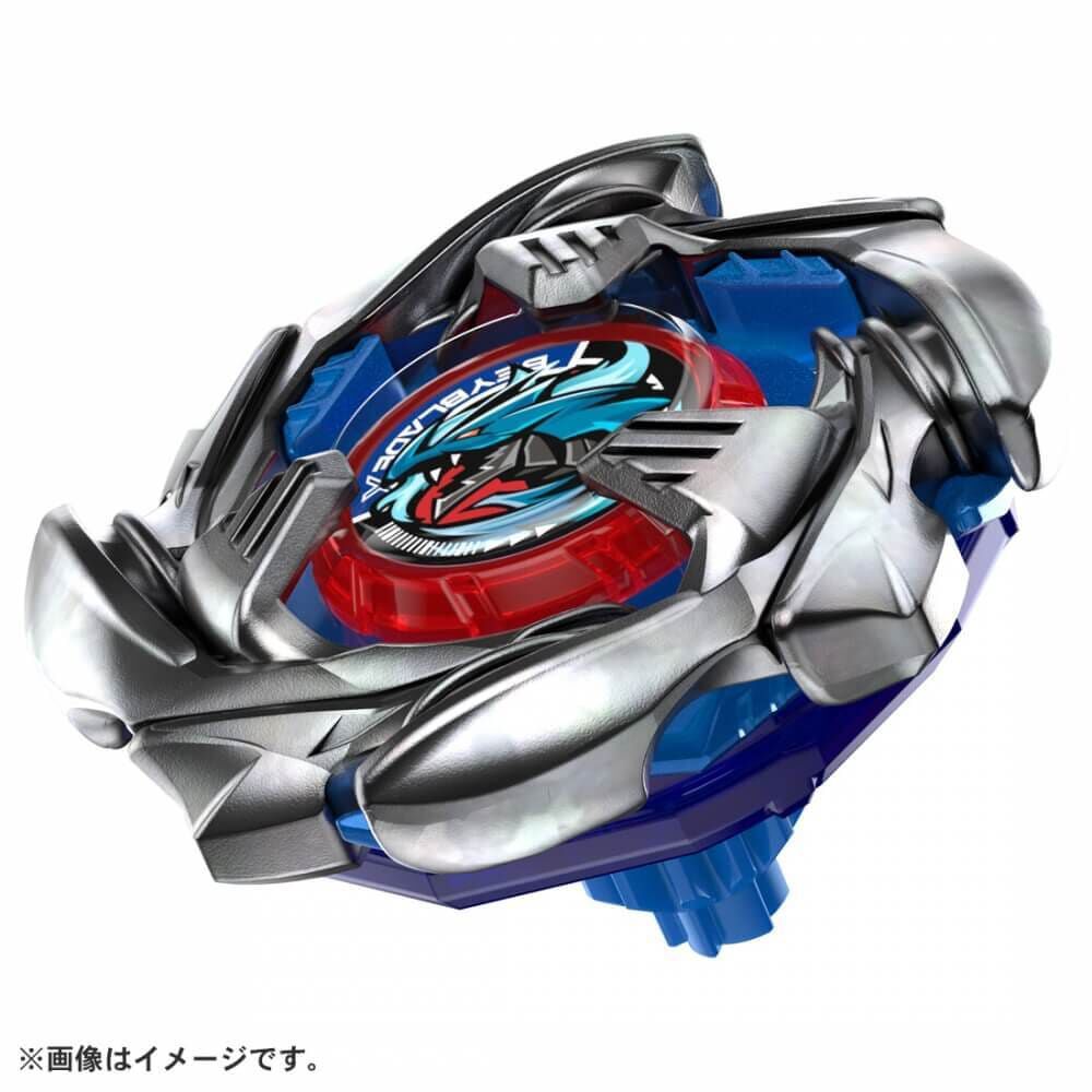 BEYBLADE X ベイブレードエックス BX-34 スターター コバルト