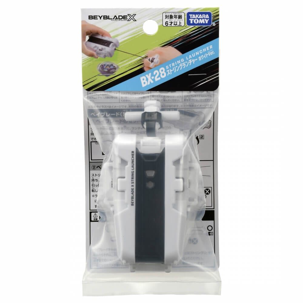 BEYBLADE X ベイブレード エックス BX-28 ストリング ランチャー