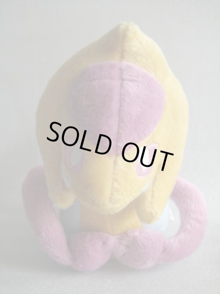 ポケットモンスター[クレセリアぬいぐるみ2008]Pocket Monsters