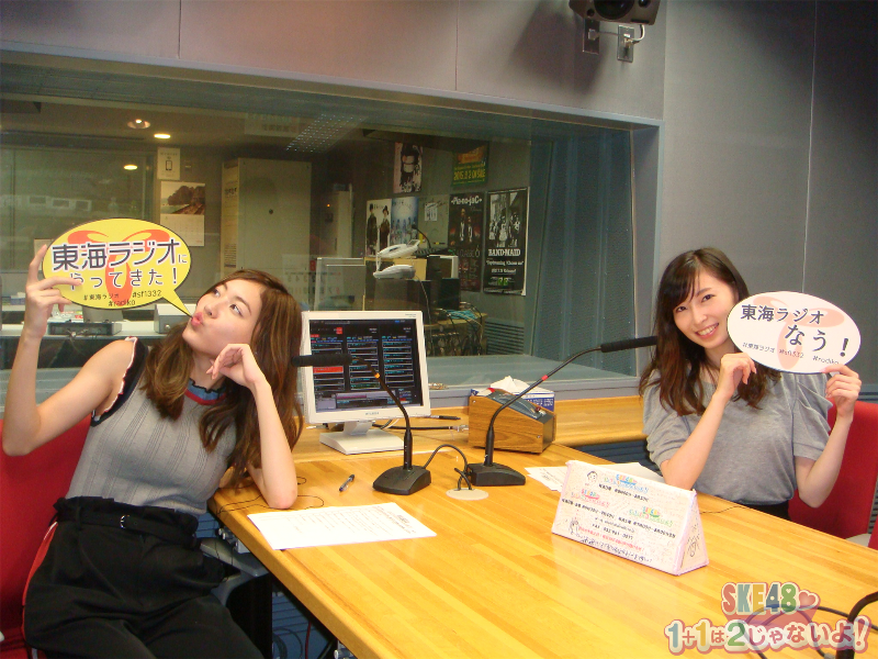 ☆8月28日（月）2じゃないよ！大矢真那vs松井珠理奈 | 1＋1は